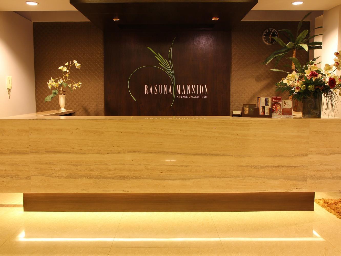 Rasuna Mansion Τζακάρτα Εξωτερικό φωτογραφία